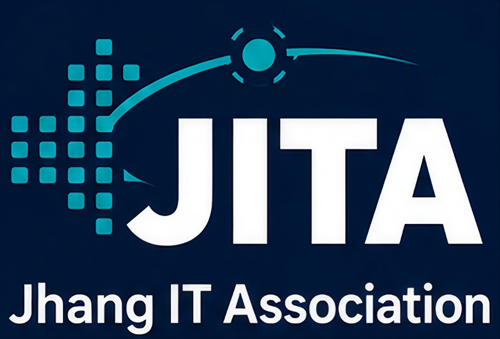 Jhang IT Association Logo